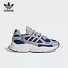 5折【自营】adidas/阿迪达斯  三叶草OZMILLEN J 大童耐磨运动鞋 ID0695 商品缩略图0