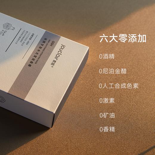 【正品直售】素姬谷胱甘肽水光莹润面膜提亮紧致焕亮改善暗沉抗皱补水保湿面膜男女 商品图1