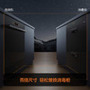 方太 JPCD12E-02-NT01 嵌入式洗碗机12套全自动气泡洗洗 商品缩略图4