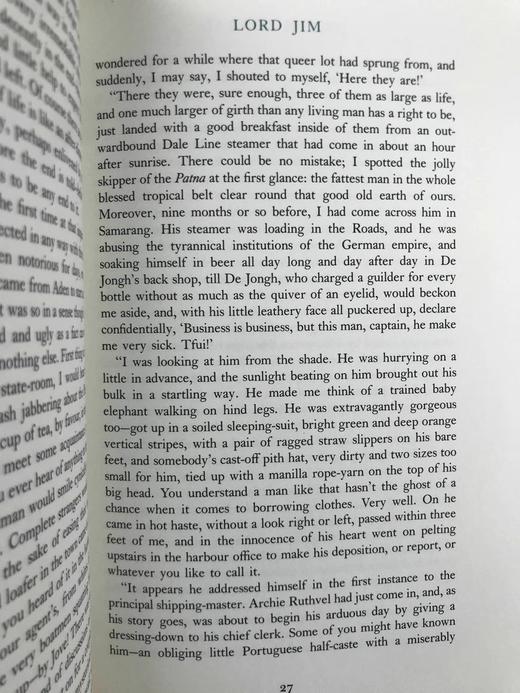 限量版！约瑟夫·康拉德《吉姆老爷》 6幅彩色插图 豪华皮装18开 商品图11