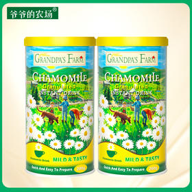 【2罐】爷爷的农场菊花晶200g*2