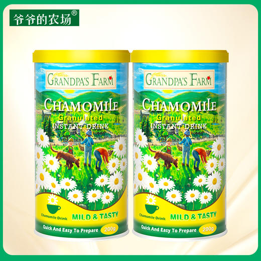 【2罐】爷爷的农场菊花晶200g*2 商品图0