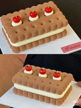 长方形emoji开心果树莓慕斯