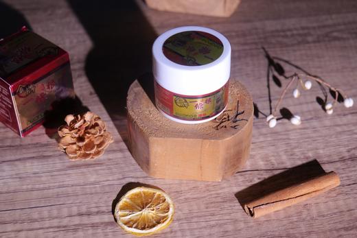 猫太推荐--神根金牌一条根精油软膏 商品图2