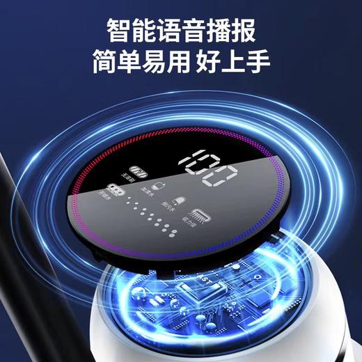 9楼母婴生活馆 先锋洗地机家用无线吸尘器智能手持洗脱拖扫地一体多功能电动拖把 吊牌价：2258元 活动价：1806元 商品图3