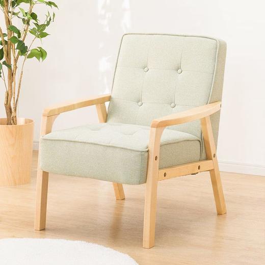 【家具】1人位沙发 路特 青色/自然色（需自行安装） 商品图0