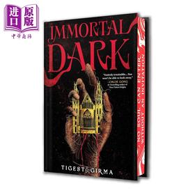 预售 【中商原版】不朽的黑暗 纽约时报实时畅销书 Immortal Dark Standard Edition 英文原版 Tigest Girma