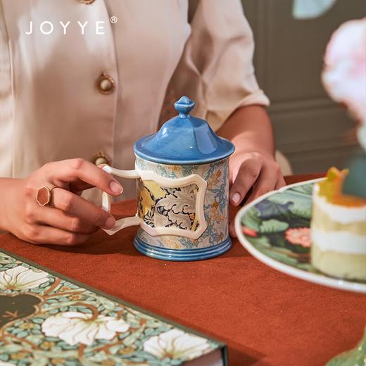 JOYYE威廉·莫里斯杯桂竹香-325ML-7096 商品图0