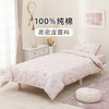 床品花音系列 被套/枕套/床单 商品缩略图0