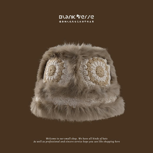 秋冬季【云朵毛绒帽】韩版保暖兔毛帽 日系大头围显脸小 毛茸茸盆帽  商品图12