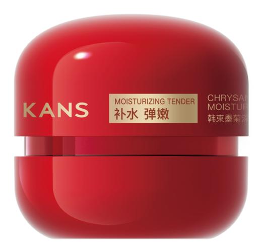 韩束墨菊深度滋润眼霜20g新款 蛮腰设计-9639 商品图1