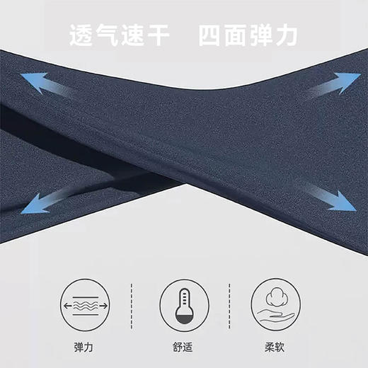 Release释放系列 女士运动健身臀训裤 商品图3