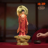 太铜 铜摆件《阿弥陀佛》 商品缩略图3