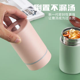 一杯多用【畅饮鲜活水！滋润一整天】260ml银耳闷烧杯不锈钢保温杯纯色轻盈焖烧杯 便携小巧可爱口袋杯，倒置不漏汤。ry