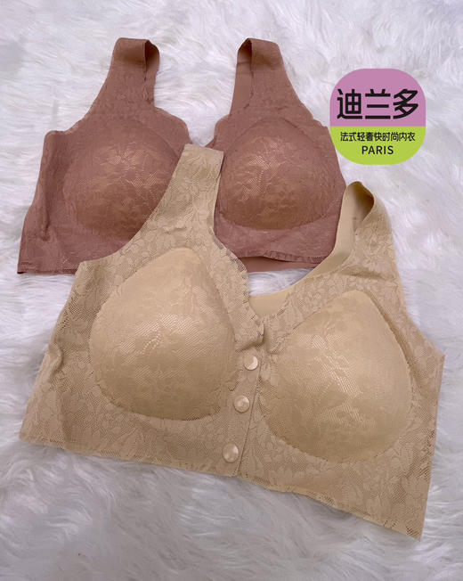 妈妈款 背心式文胸 前扣前胸罩无痕舒适零束缚 2118425 商品图3