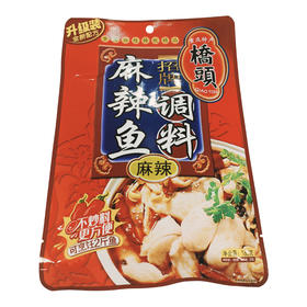 桥头麻辣鱼调料（麻辣）180g
