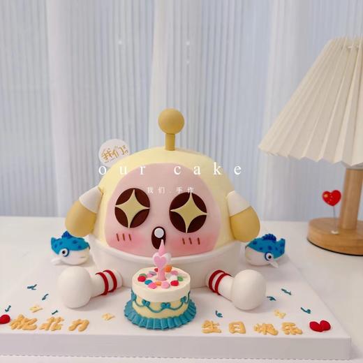 蛋仔派对卡通立体蛋糕-低糖处理无添加 商品图0