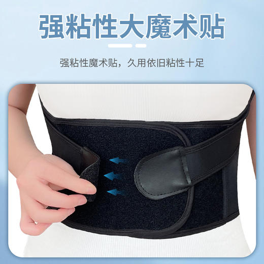 专业防护姿势矫正带背部矫姿带防低头纠正成人背部支撑矫正神器 商品图1