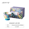 JOYYE旅绘丛林早餐杯湖绿-450ML-6259 商品缩略图0