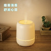 
USB香薰加湿器 100ml AR5627WH 商品缩略图1
