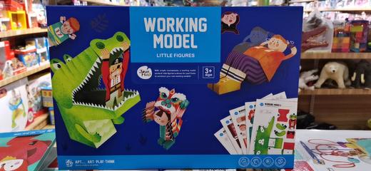 幼儿园小学生diy玩具美乐童年立体折纸手工儿童机关动态3d纸模型 商品图2