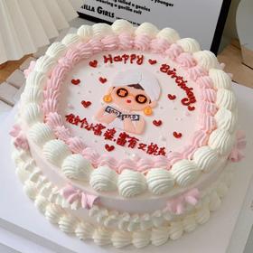 【做个小富婆】