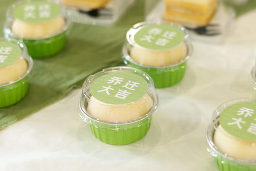 甜品台套餐【1200元】—小清新森系摆台 商品图9