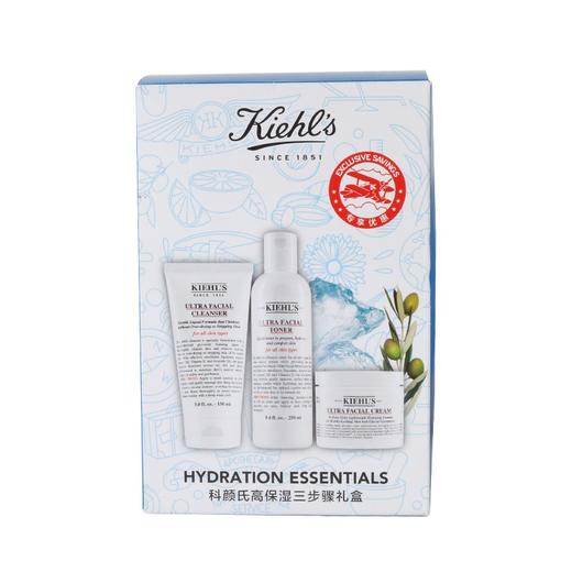 【可溯源】Kiehl's/科颜氏 高保湿三件套套盒（洁面啫喱150ml+精华水250ml+高保湿面霜125ml） 播 商品图0