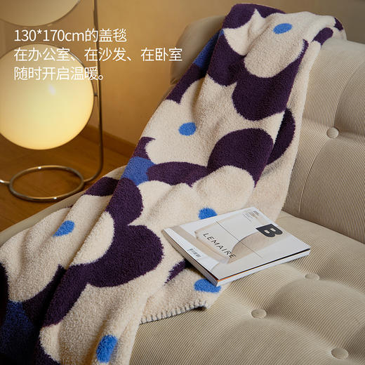 SMILEY 毯子双面绒毯沙发盖毯轻奢毛毯加厚办公室午睡毯 商品图1