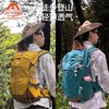 【新品秒杀！限时48小时 ！】艾王户外登山包轻量化22/30/35升大容量背负系统双肩包耐磨防泼旅行背包KA-2383 商品缩略图1