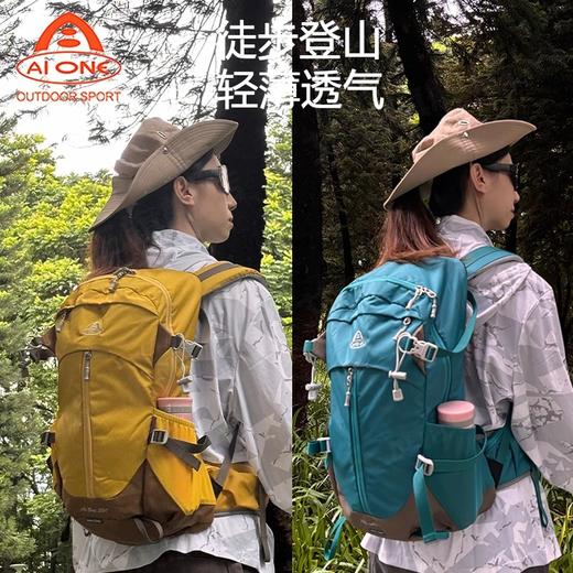 【新品秒杀！限时48小时 ！】艾王户外登山包轻量化22/30/35升大容量背负系统双肩包耐磨防泼旅行背包KA-2383 商品图1