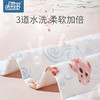 【BG】BabyGreat婴幼儿洗脸小方巾口水巾洗屁屁方巾 商品缩略图3