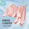I'd爱帝儿童睡衣超柔软糯亲肤花纱长袖套装 商品缩略图1