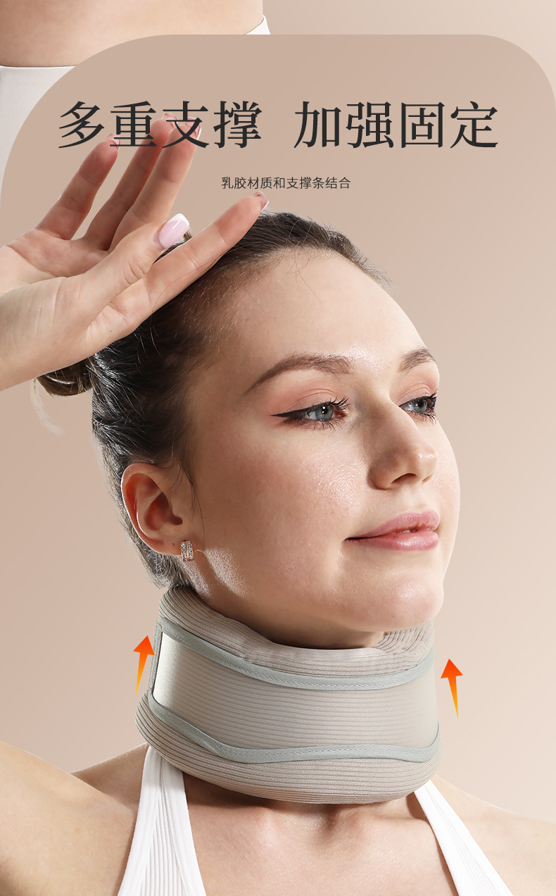 百锐世达9904有支撑条护颈_10.jpg