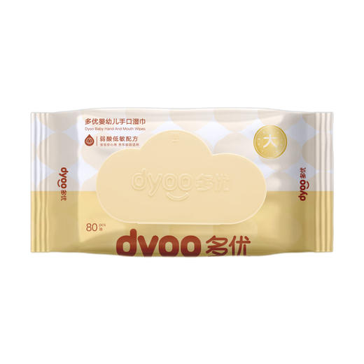 多优婴儿手口湿巾80片*3包（新旧包装更替中，随机发货） 商品图9
