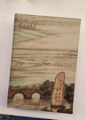 余村晨曦书灯
