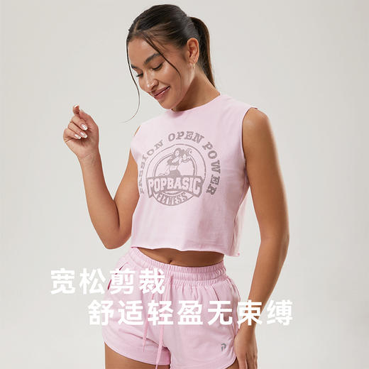 Release释放系列 女士印花坦克运动背心 女士休闲健身运动短裤 商品图3