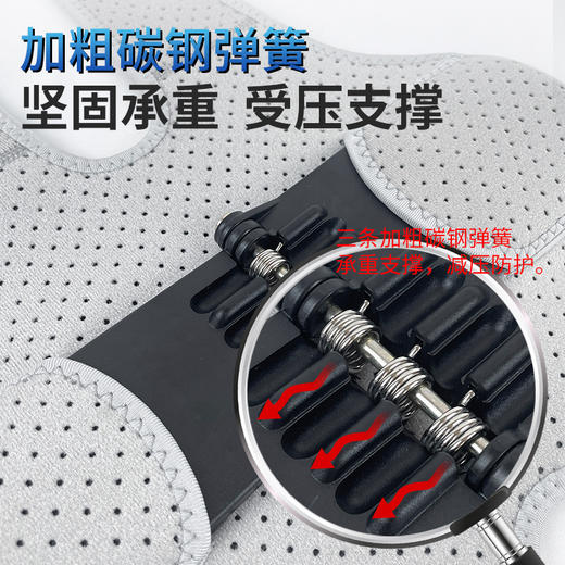 专业防护膝盖助力器成人步行爬楼运动登山深蹲护具辅助髌骨支撑 商品图3