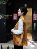 盛唐婧 |中式国风库缎中长马甲-黄色 商品缩略图4