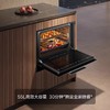 [新品]方太ZK50-EP1蒸烤一体机家用烘炸炖多功能嵌入式电蒸箱烤箱 商品缩略图4