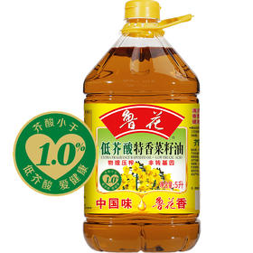 低芥酸特香菜籽油5L
