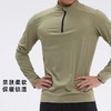 跃牌【跃LEAP-ACTIVE】系列 半拉链速干衣运动长袖男户外t恤C42112 商品缩略图0