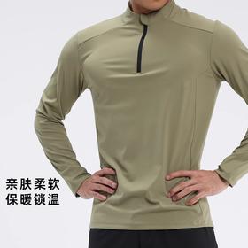 跃牌【跃LEAP-ACTIVE】系列 半拉链速干衣运动长袖男户外t恤C42112