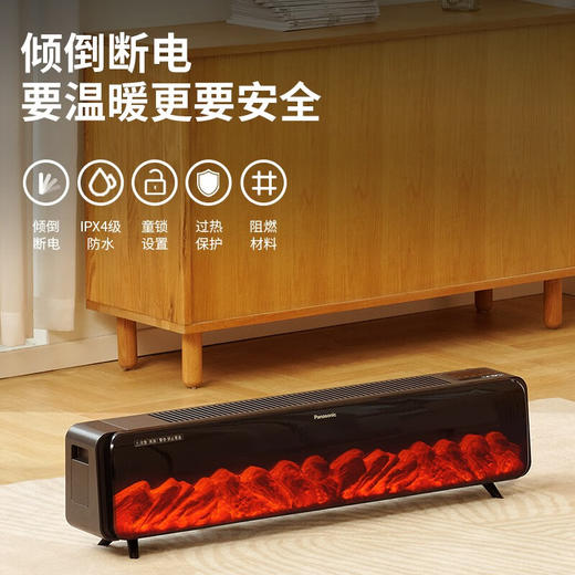 松下（Panasonic）碳火踢脚线 取暖器 商品图0