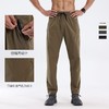 跃牌【跃LEAP-ACTIVE】系列 速干裤男款休闲九分裤防水户外徒步登山耐磨运动长裤L42133 商品缩略图0