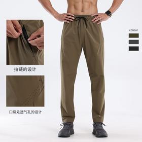 跃牌【跃LEAP-ACTIVE】系列 速干裤男款休闲九分裤防水户外徒步登山耐磨运动长裤L42133