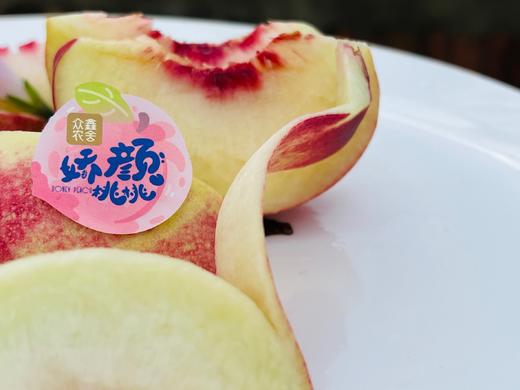 娇颜桃桃 金秋红蜜 桃子 礼盒装 一口下去 满嘴清甜 商品图1