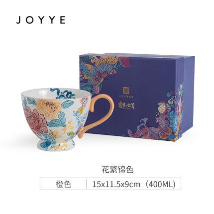 JOYYE花繁锦色把杯橙色-400ml-4170 商品图0
