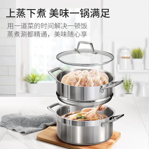 复合不锈钢蒸锅套装（4.7L）+硅胶手套（红色） 商品图2