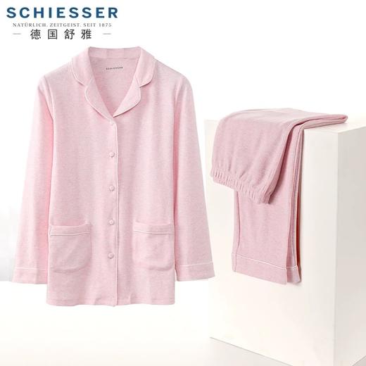 【棉氨中厚】SCHIESSER德国舒雅女士长袖长裤中厚96%棉4%氨家居套装30/24132H 商品图8